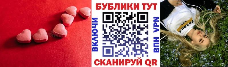 ЭКСТАЗИ 99% Кудрово