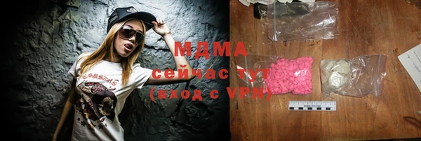 мяу мяу мука Алексин