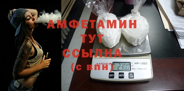 а пвп мука Алексеевка