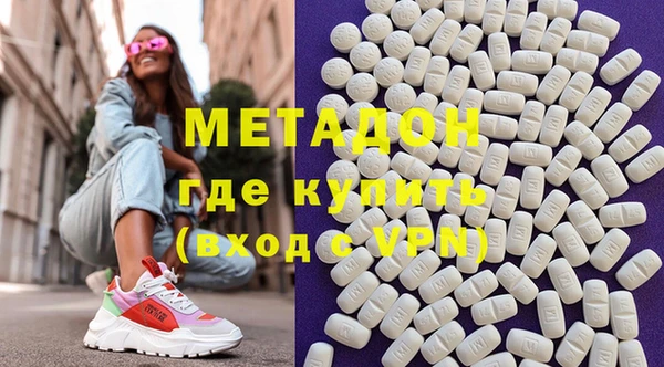 jwh Вязьма