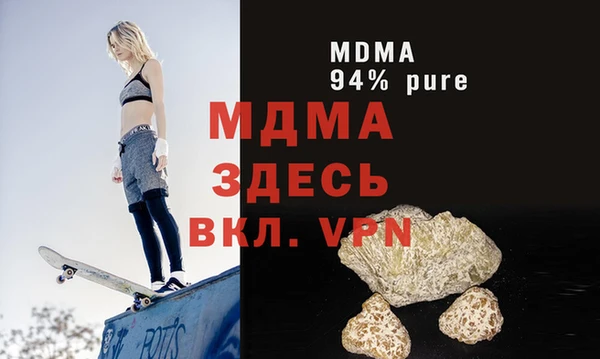 мефедрон VHQ Алзамай