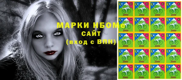 мефедрон VHQ Алзамай