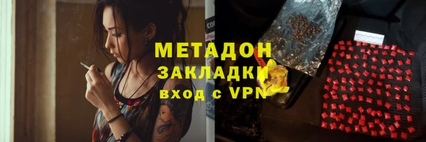 мяу мяу мука Алексин