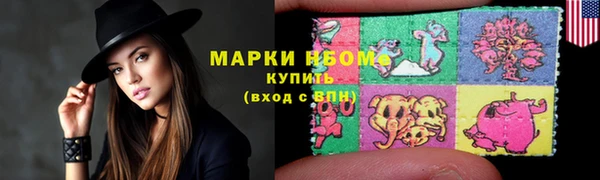мефедрон VHQ Алзамай