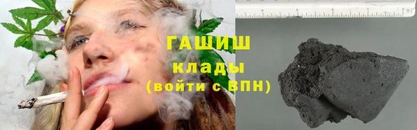 мяу мяу мука Алексин
