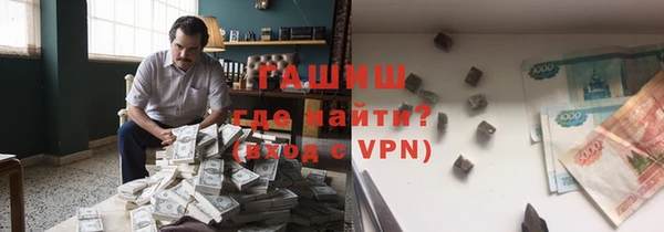 jwh Гусиноозёрск