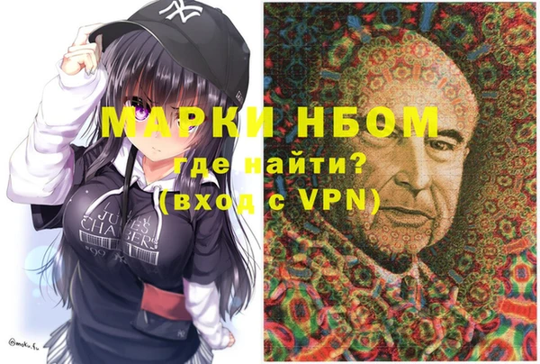 мяу мяу мука Алексин