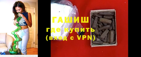 кокаин Корсаков