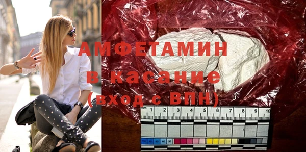 а пвп мука Алексеевка