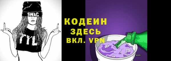 винт Костерёво