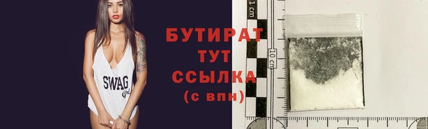 мяу мяу мука Алексин