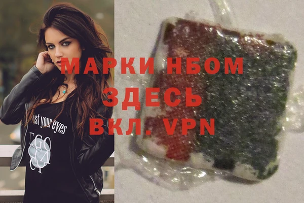 мяу мяу мука Алексин