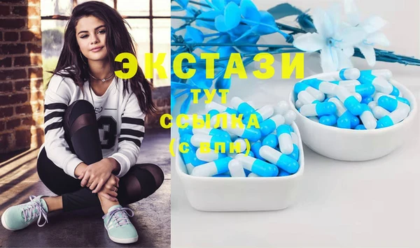 мефедрон VHQ Алзамай