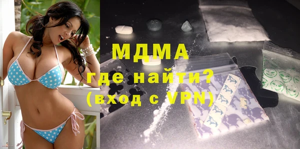 а пвп мука Алексеевка