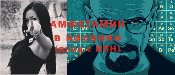 мефедрон VHQ Алзамай