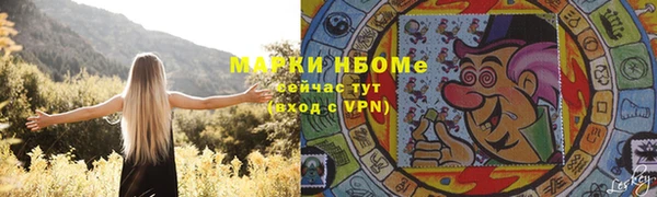 МДПВ Зерноград