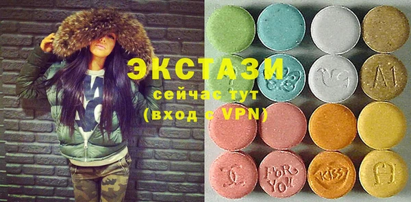 твердый Вязники