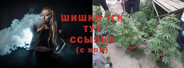 мефедрон VHQ Алзамай