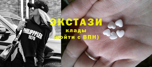 а пвп мука Алексеевка