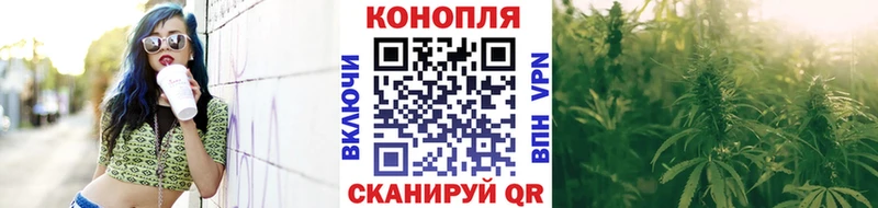 это как зайти  blacksprut онион  Кудрово  Бошки марихуана марихуана 